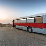 A One Of A Kind Bus With Gorgeous Views * Надур